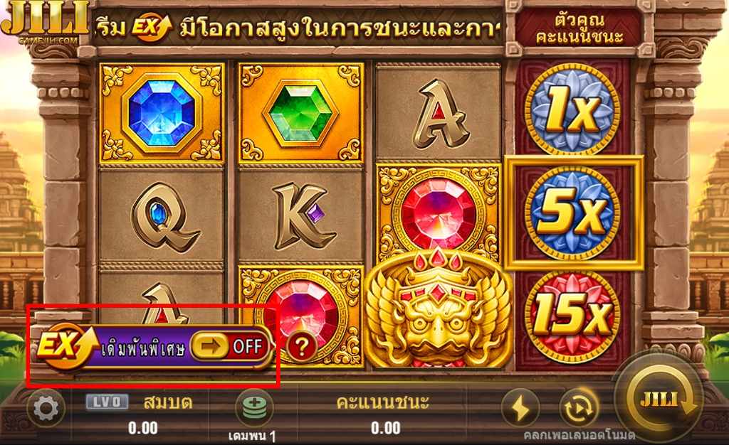 77jilislotสล็อต : เกมสล็อต Fortune Gems