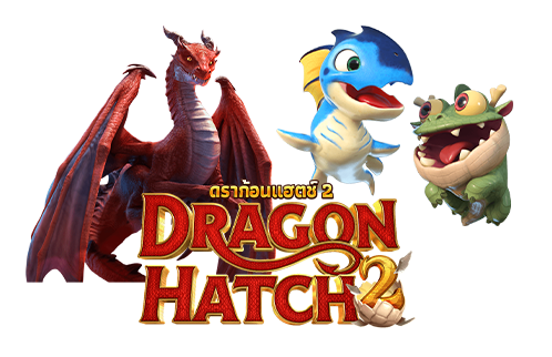 77jilislotสล็อต : เกมสล็อต Dragon Hatch 2