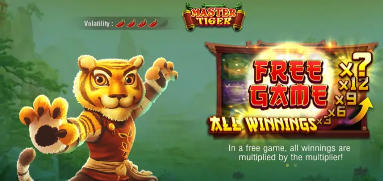 77jiliasia : เกมสล็อต  Master Tiger
