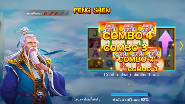 77jiliasia : เกมสล็อต Feng Shen 