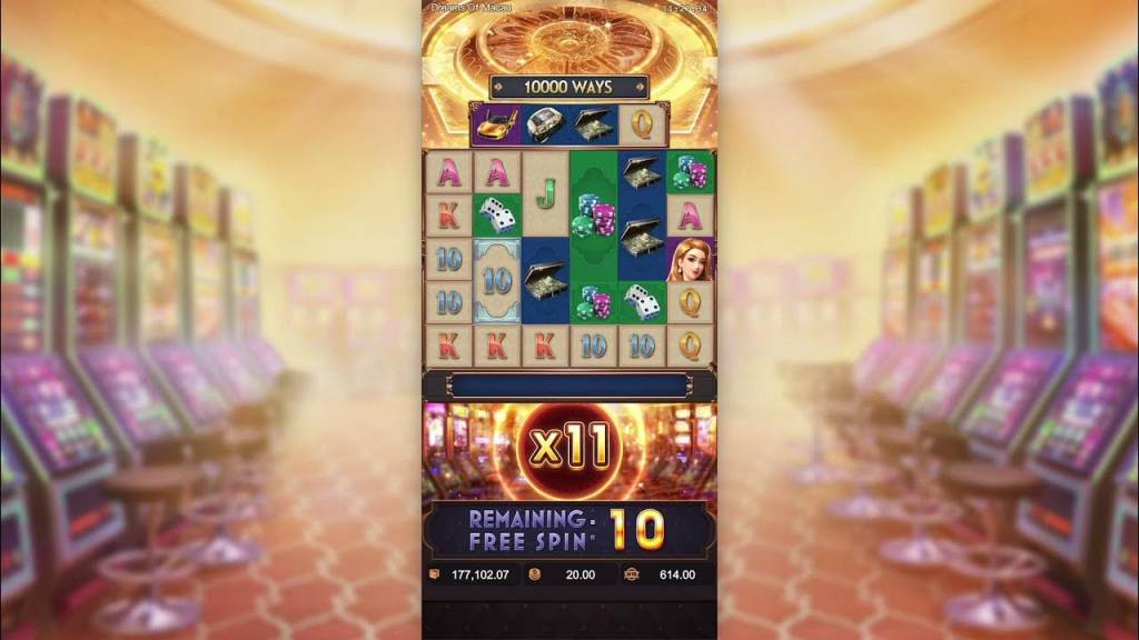 77jilislotสล็อต : เกมสล็อต DREAMS OF MACAU 