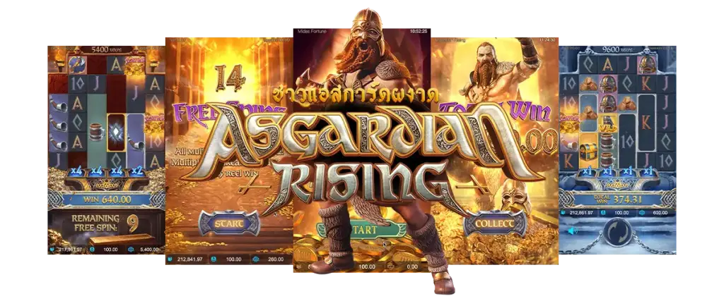 77jiliasia : เกม Asgardian Rising