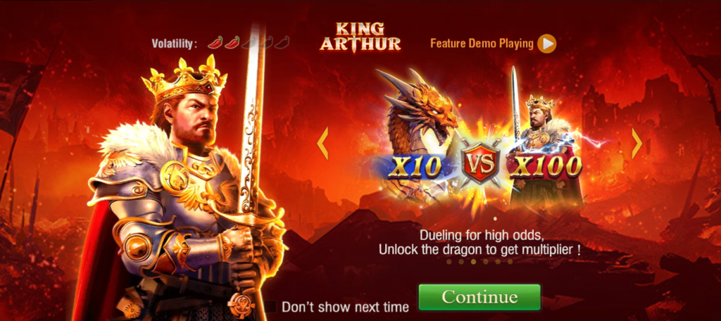 77jilislot : เกมส์สล็อต King Arthur คิงอาเธอร์