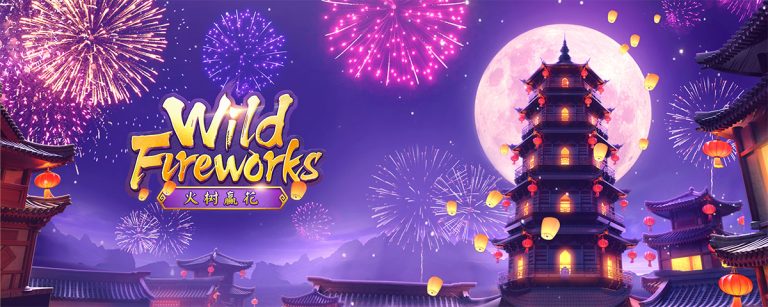 77jilislot : เกมส์สล็อต Wild Fireworks 